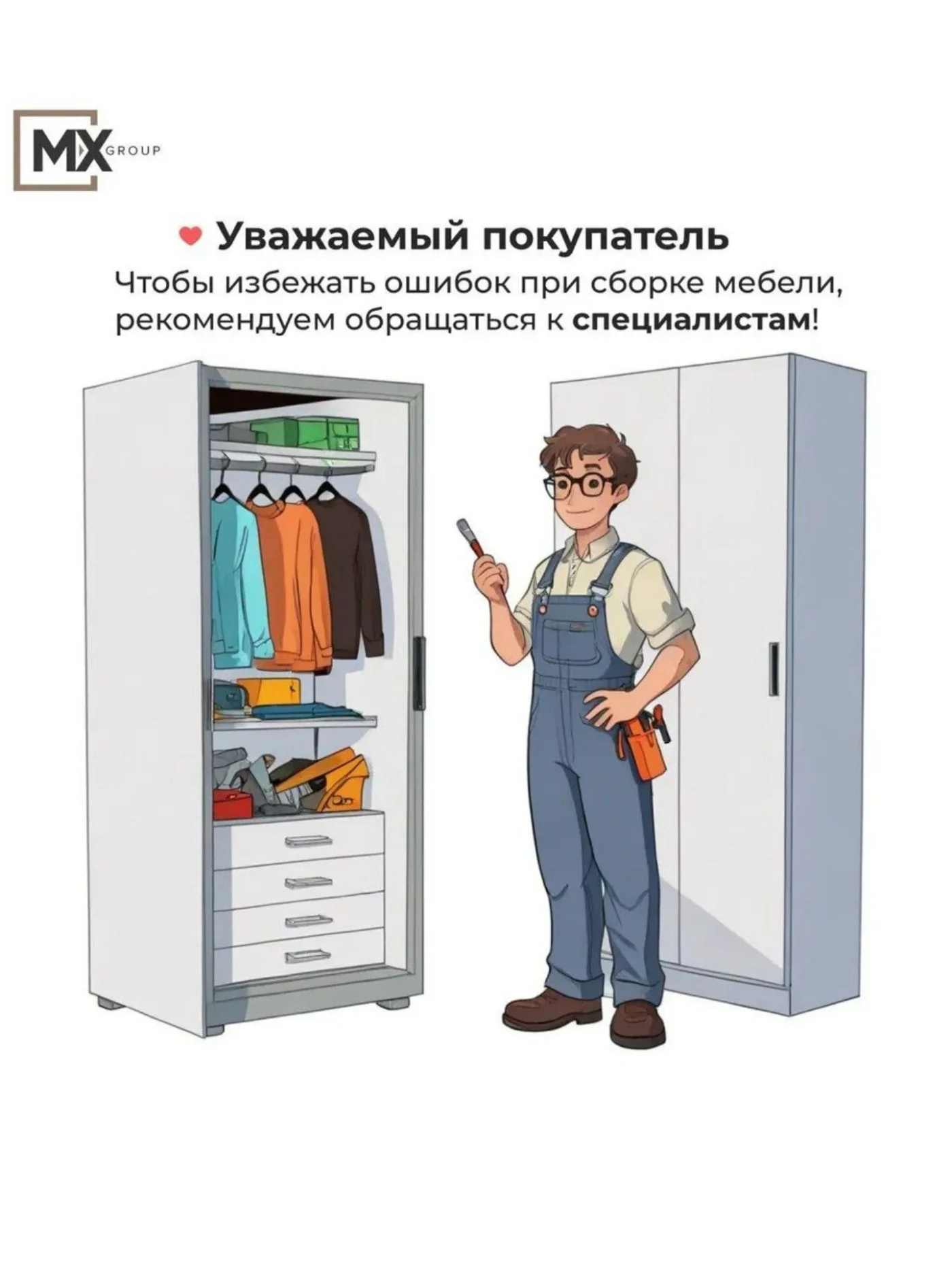 Угловая кухня София Амелия МДФ/ЛДСП 3,0х1,8м белый бланж/графит со столешницей