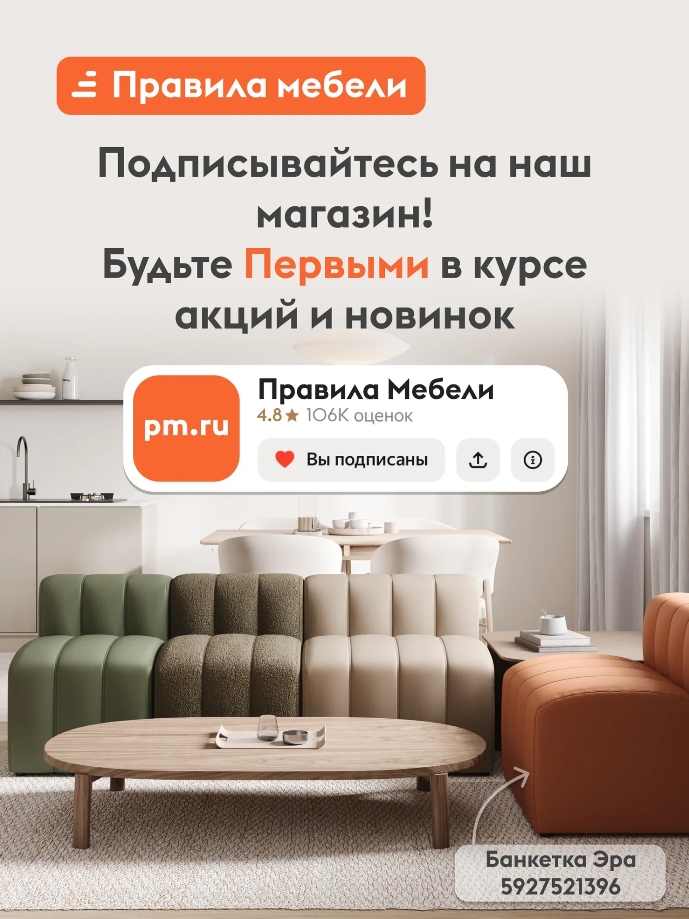 Кухонный гарнитур Амилия 2 м, мебель для дома и кухни, Белый / Бланш / Графит столешница Гранит белый