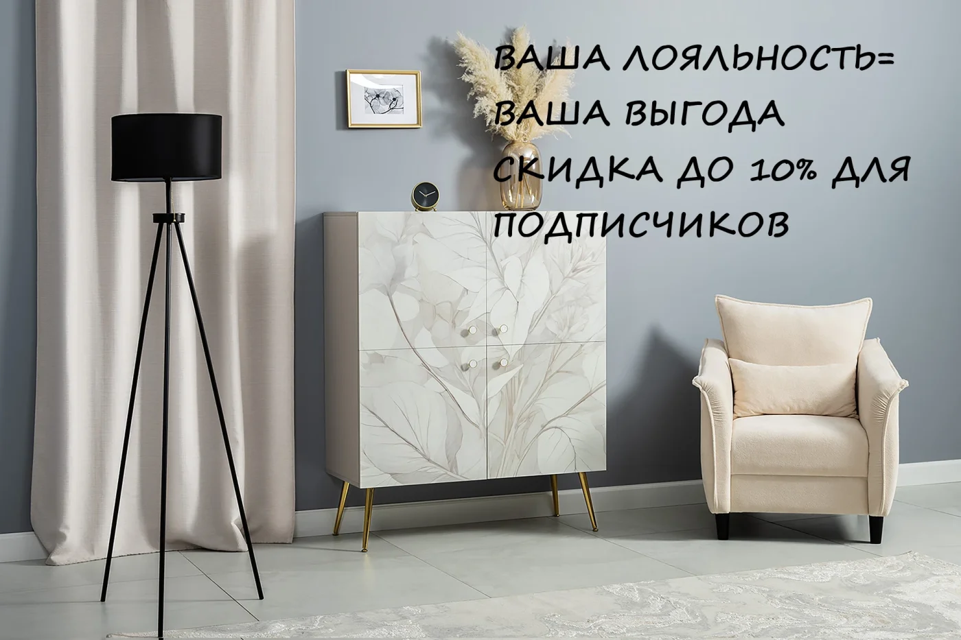 Кухня Homa МК стиль 200x60x25 см, ЛДСП, Белый шагрень, МК стиль, столешница 38 мм
