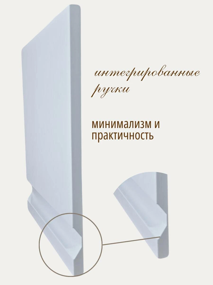 RAUS, серый кухонный гарнитур 2м Орион, прямая кухня серая, фасад МДФ, светлый корпус