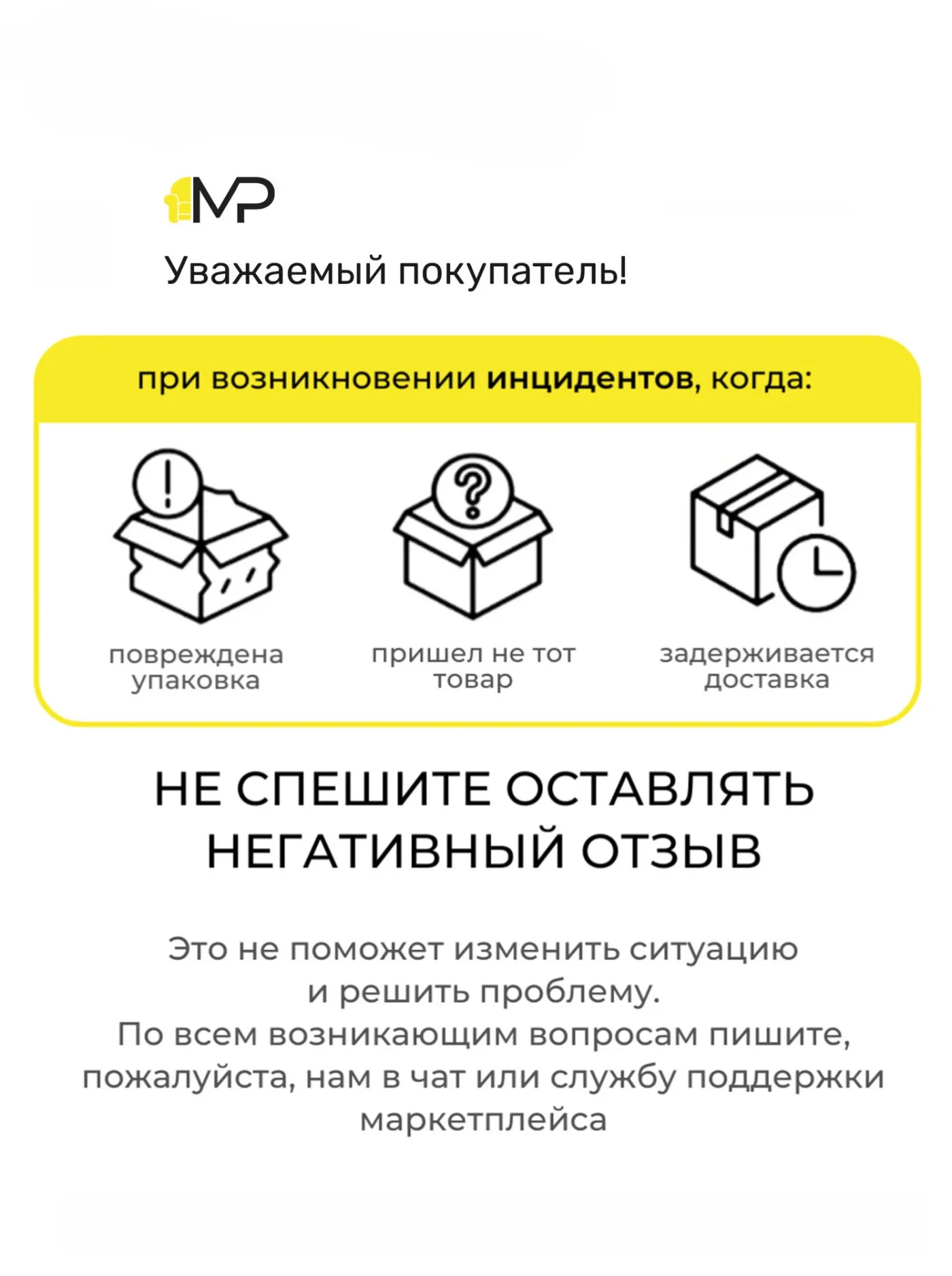 Угловой кухонный гарнитур Урания 2,4х1,6м графит софт/белый/серебро внутри без столешницы, ЛДСП/МДФ