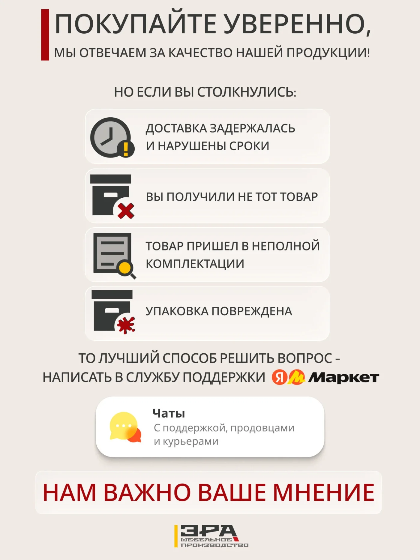 Кухонный гарнитур Хозяюшка , цвет Дуб Вотан 1,2 метра , ЛДСП